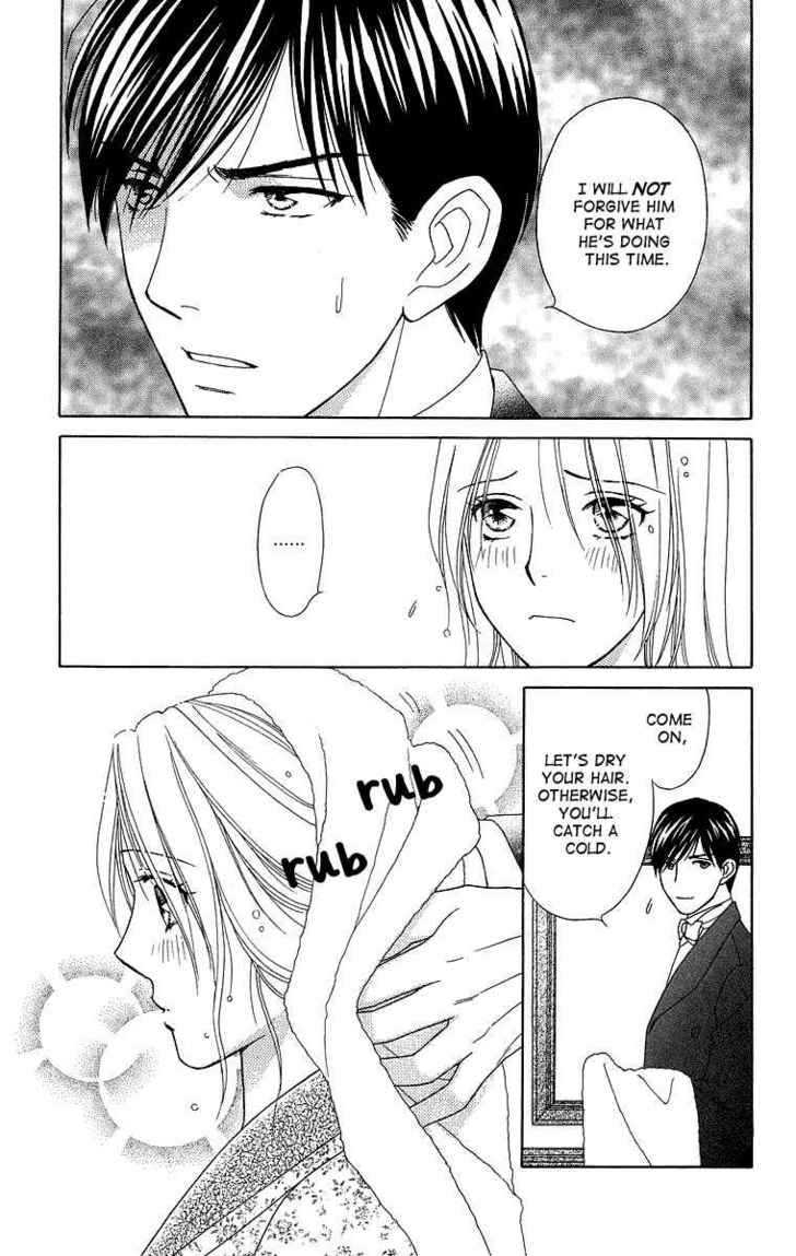 Chou Yo Hana Yo - Vol.4 Chapter 17 : Dance Of The Butterfly, Dance Of The Flower