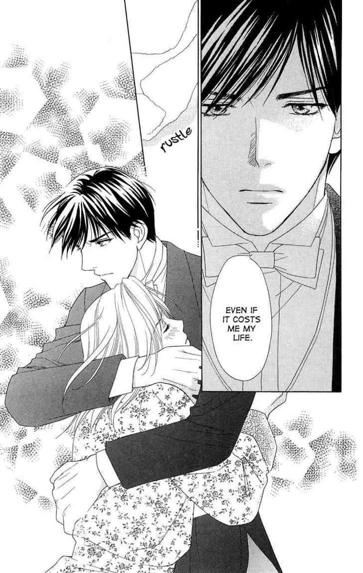 Chou Yo Hana Yo - Vol.4 Chapter 17 : Dance Of The Butterfly, Dance Of The Flower