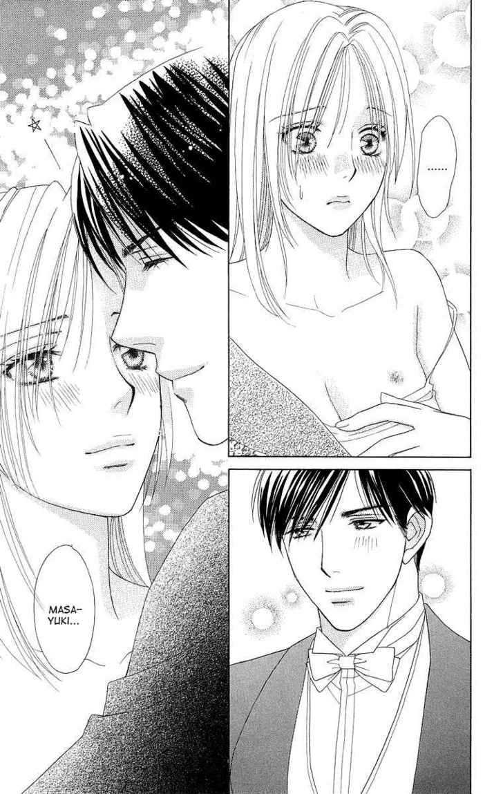 Chou Yo Hana Yo - Vol.4 Chapter 17 : Dance Of The Butterfly, Dance Of The Flower