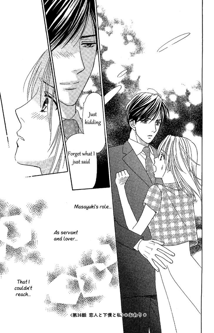 Chou Yo Hana Yo - Vol.8 Chapter 36 : Lover, Servant And Me....