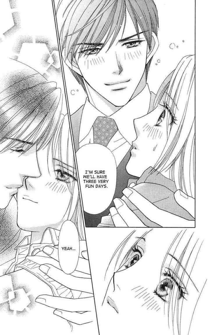 Chou Yo Hana Yo - Vol.3 Chapter 13 : The Two S Summer Story