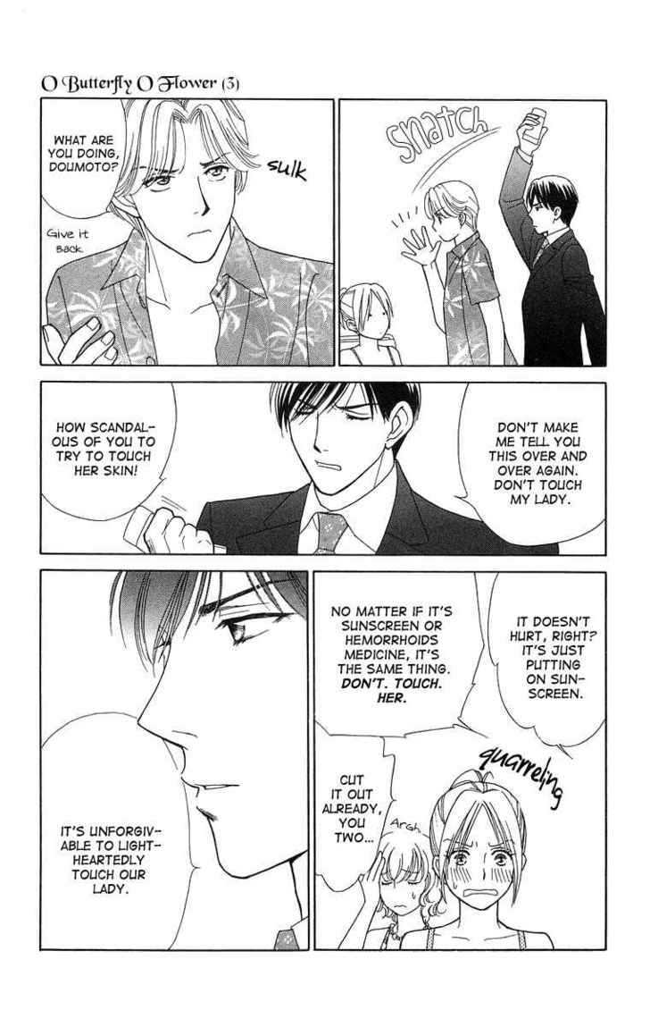 Chou Yo Hana Yo - Vol.3 Chapter 13 : The Two S Summer Story