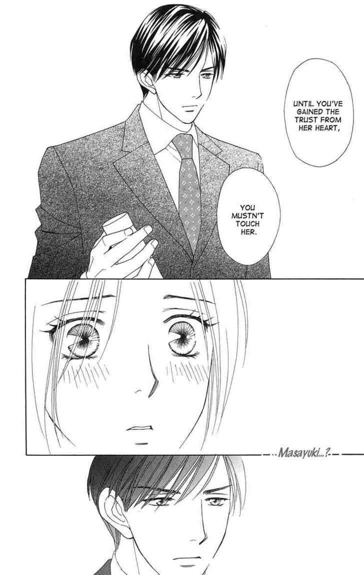 Chou Yo Hana Yo - Vol.3 Chapter 13 : The Two S Summer Story