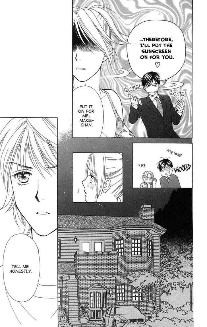 Chou Yo Hana Yo - Vol.3 Chapter 13 : The Two S Summer Story