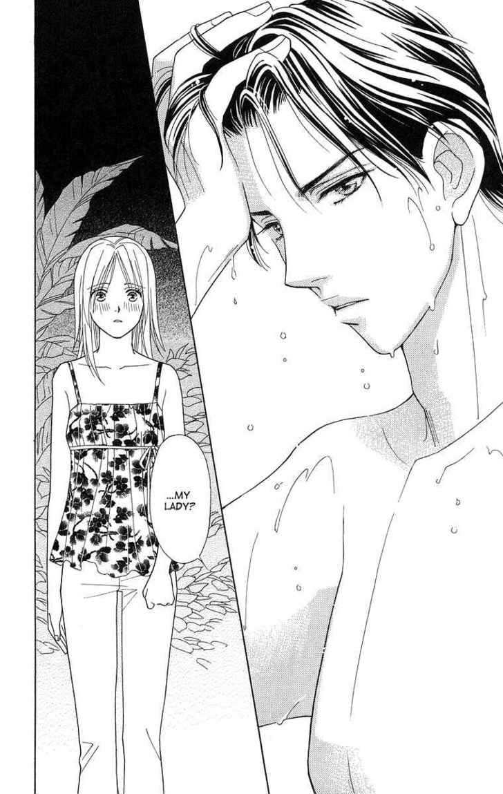 Chou Yo Hana Yo - Vol.3 Chapter 13 : The Two S Summer Story