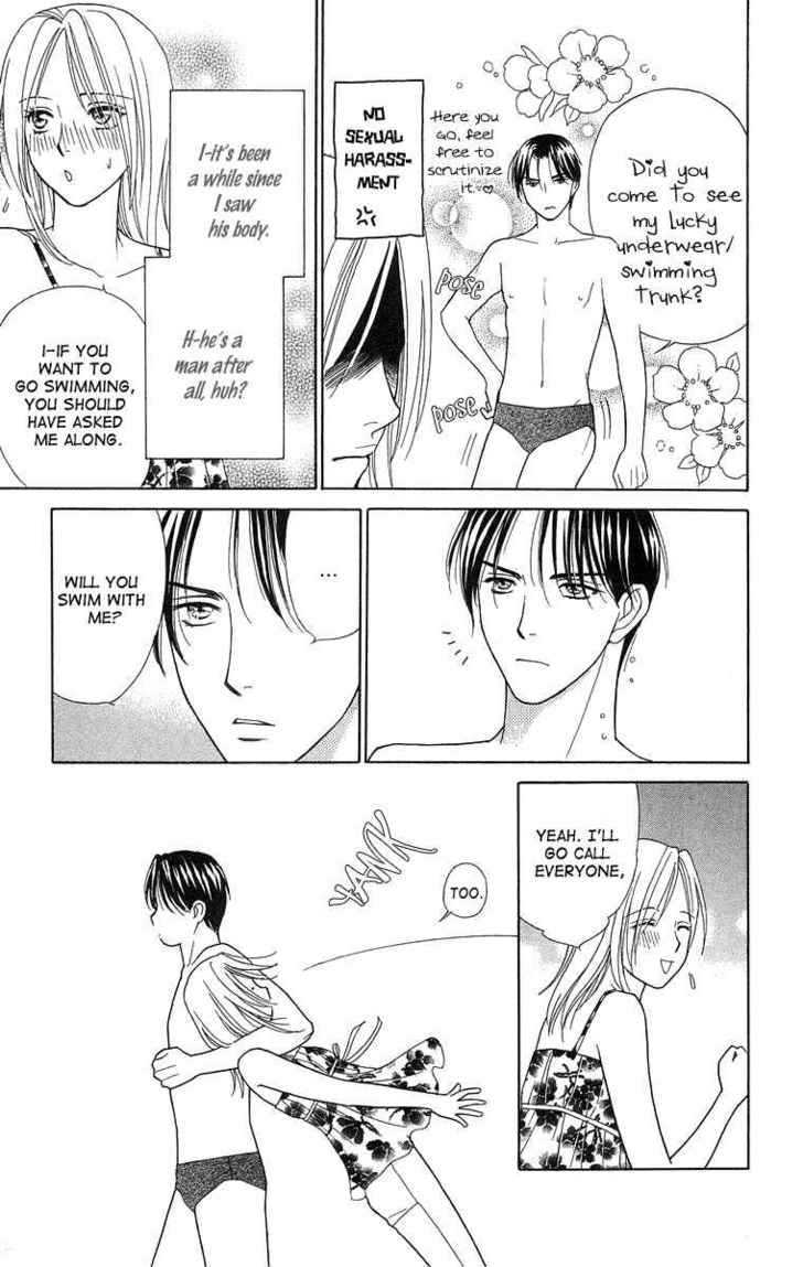 Chou Yo Hana Yo - Vol.3 Chapter 13 : The Two S Summer Story