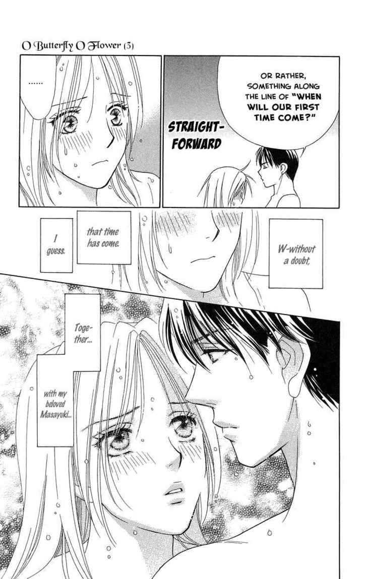 Chou Yo Hana Yo - Vol.3 Chapter 13 : The Two S Summer Story