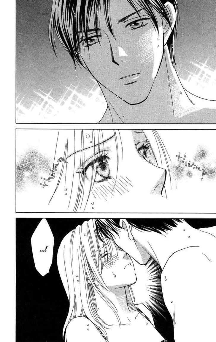 Chou Yo Hana Yo - Vol.3 Chapter 13 : The Two S Summer Story