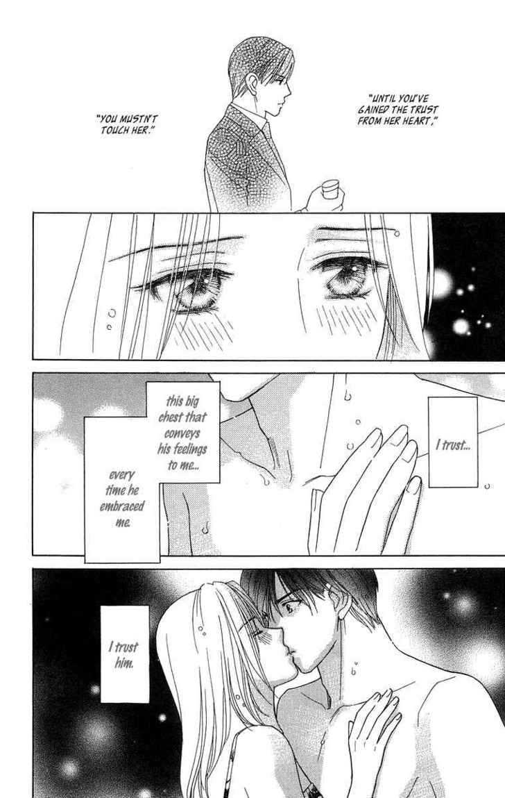 Chou Yo Hana Yo - Vol.3 Chapter 13 : The Two S Summer Story