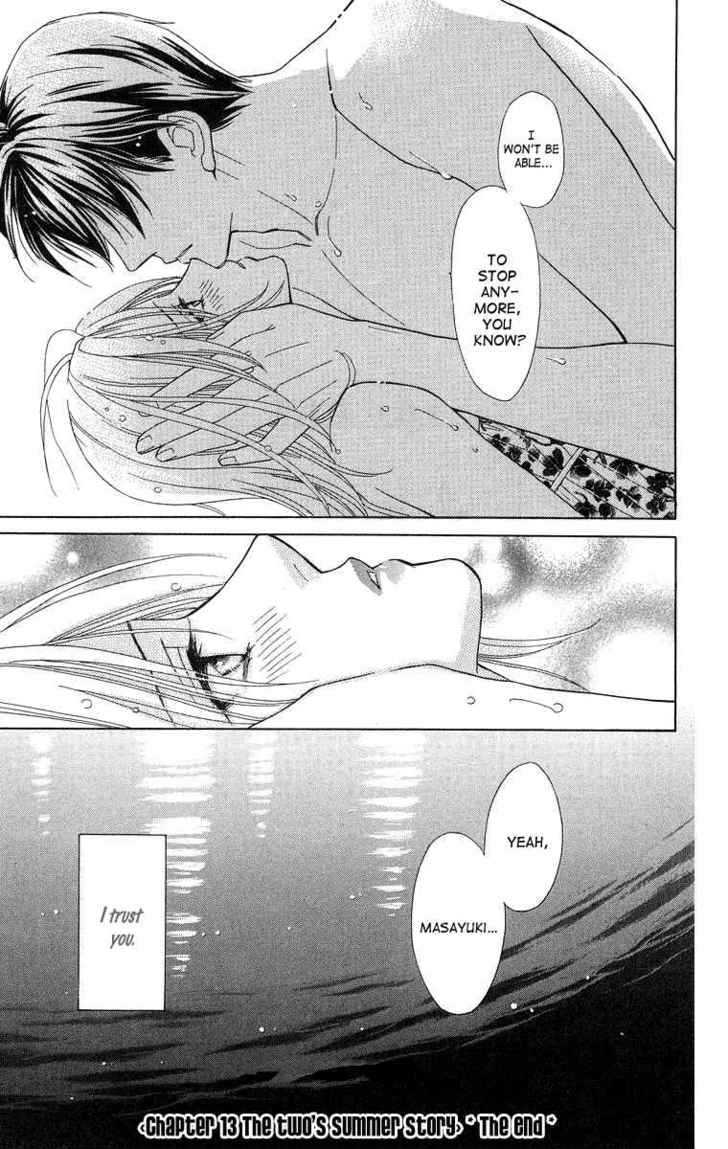 Chou Yo Hana Yo - Vol.3 Chapter 13 : The Two S Summer Story