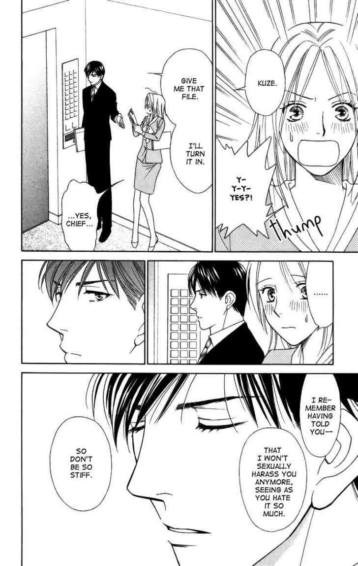 Chou Yo Hana Yo - Vol.4 Chapter 20 : Beside You