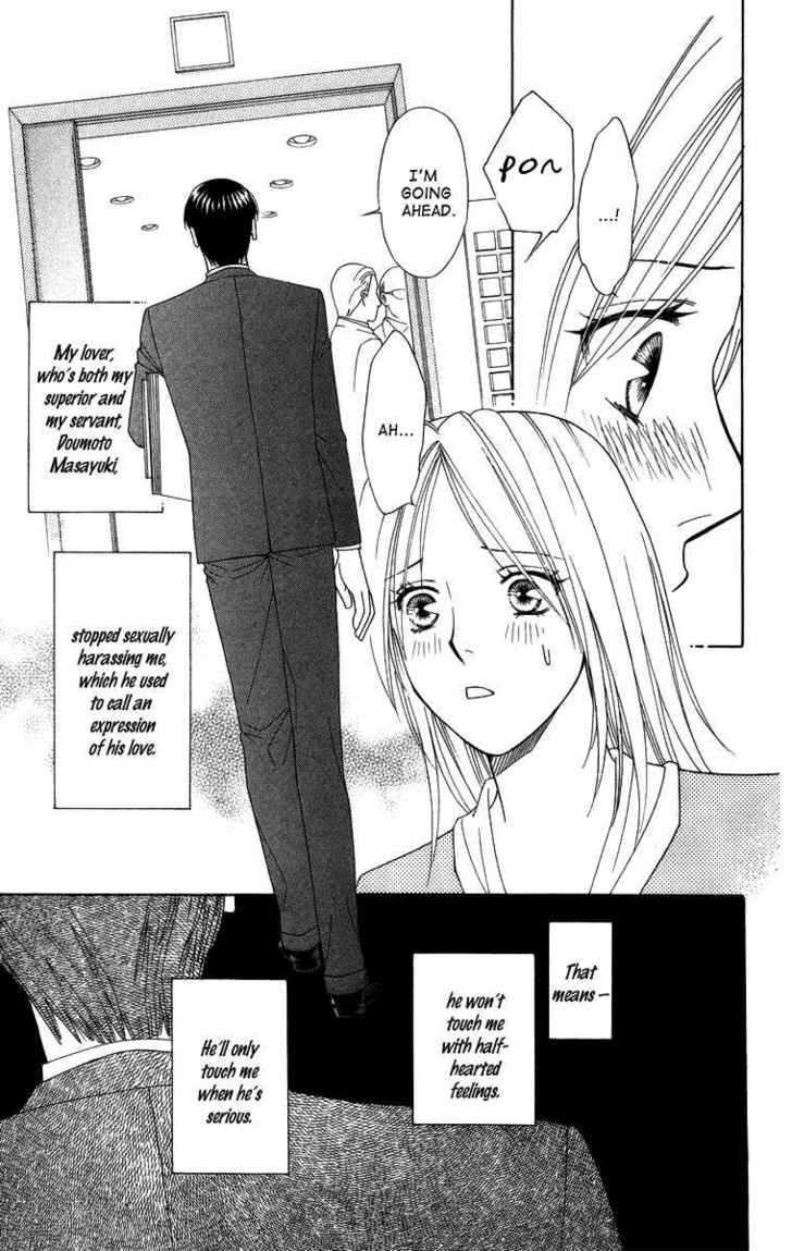 Chou Yo Hana Yo - Vol.4 Chapter 20 : Beside You