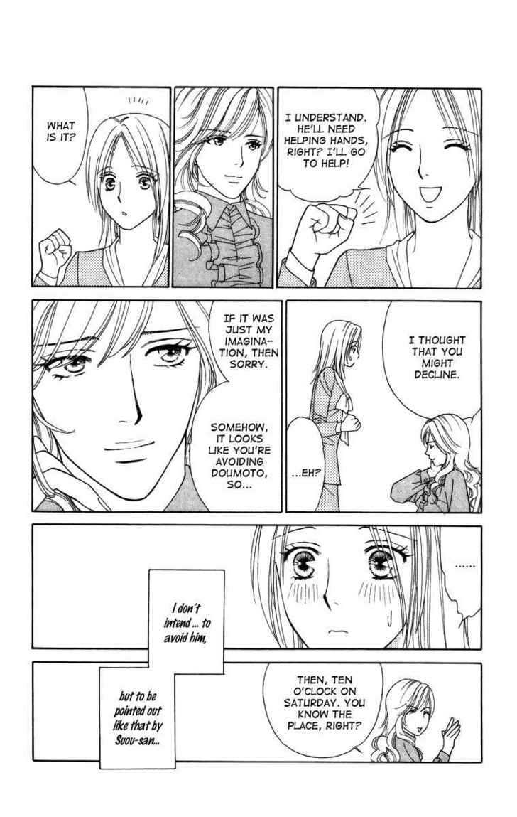 Chou Yo Hana Yo - Vol.4 Chapter 20 : Beside You