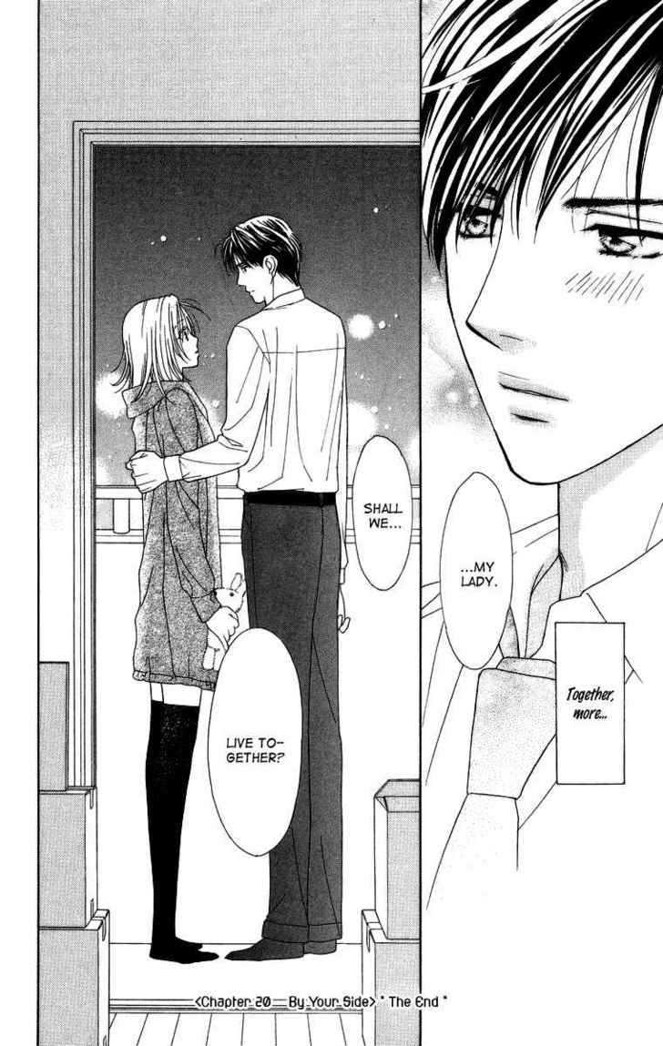 Chou Yo Hana Yo - Vol.4 Chapter 20 : Beside You