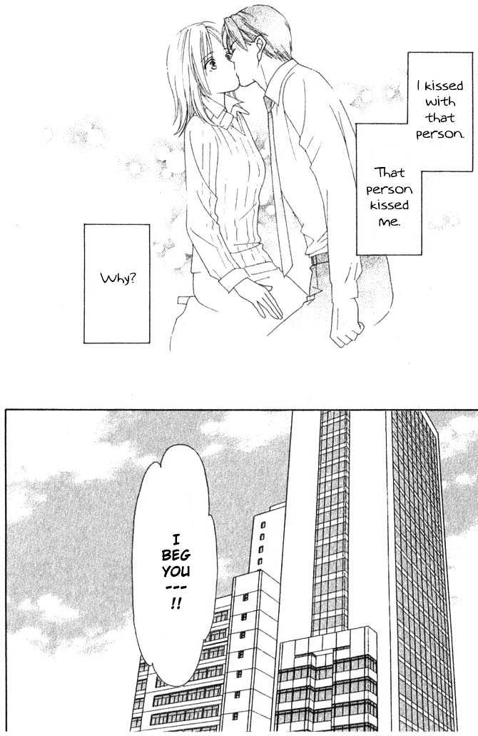 Chou Yo Hana Yo - Vol.1 Chapter 4 : Love Sickness