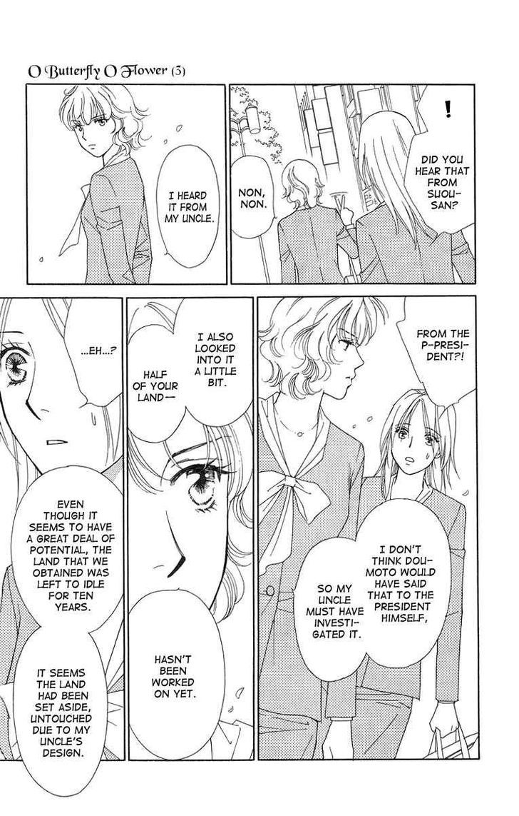 Chou Yo Hana Yo - Vol.3 Chapter 15 : Bewildered Butterfly