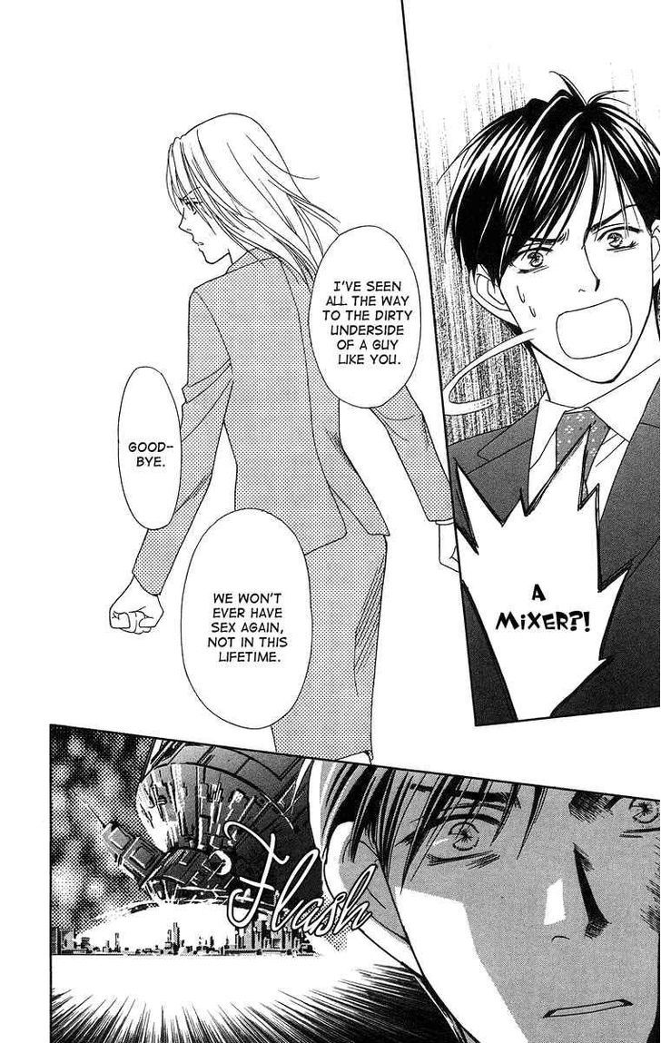 Chou Yo Hana Yo - Vol.3 Chapter 15 : Bewildered Butterfly