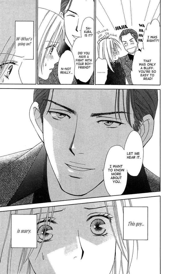 Chou Yo Hana Yo - Vol.3 Chapter 15 : Bewildered Butterfly