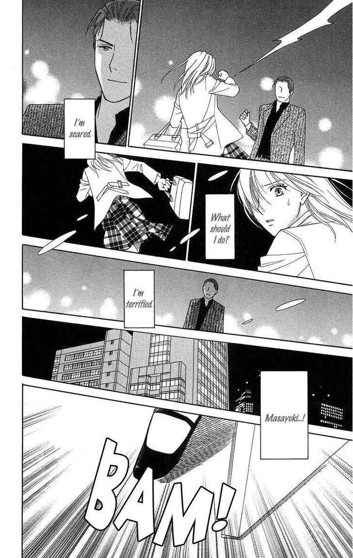 Chou Yo Hana Yo - Vol.3 Chapter 15 : Bewildered Butterfly