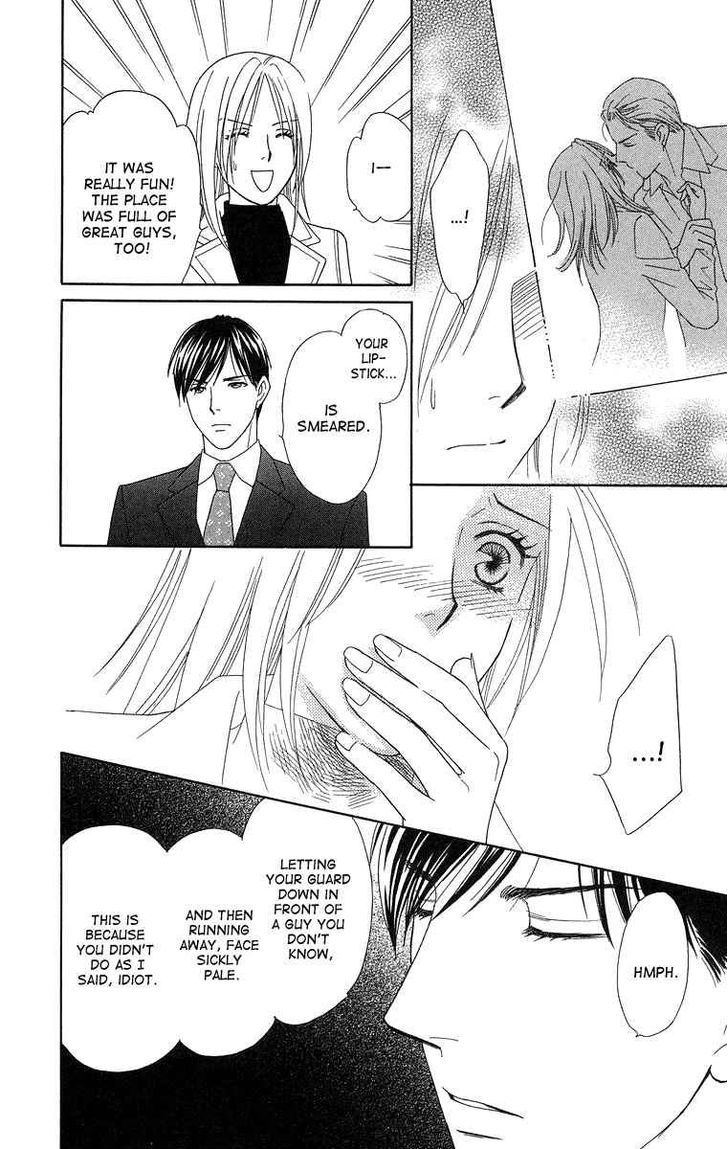 Chou Yo Hana Yo - Vol.3 Chapter 15 : Bewildered Butterfly