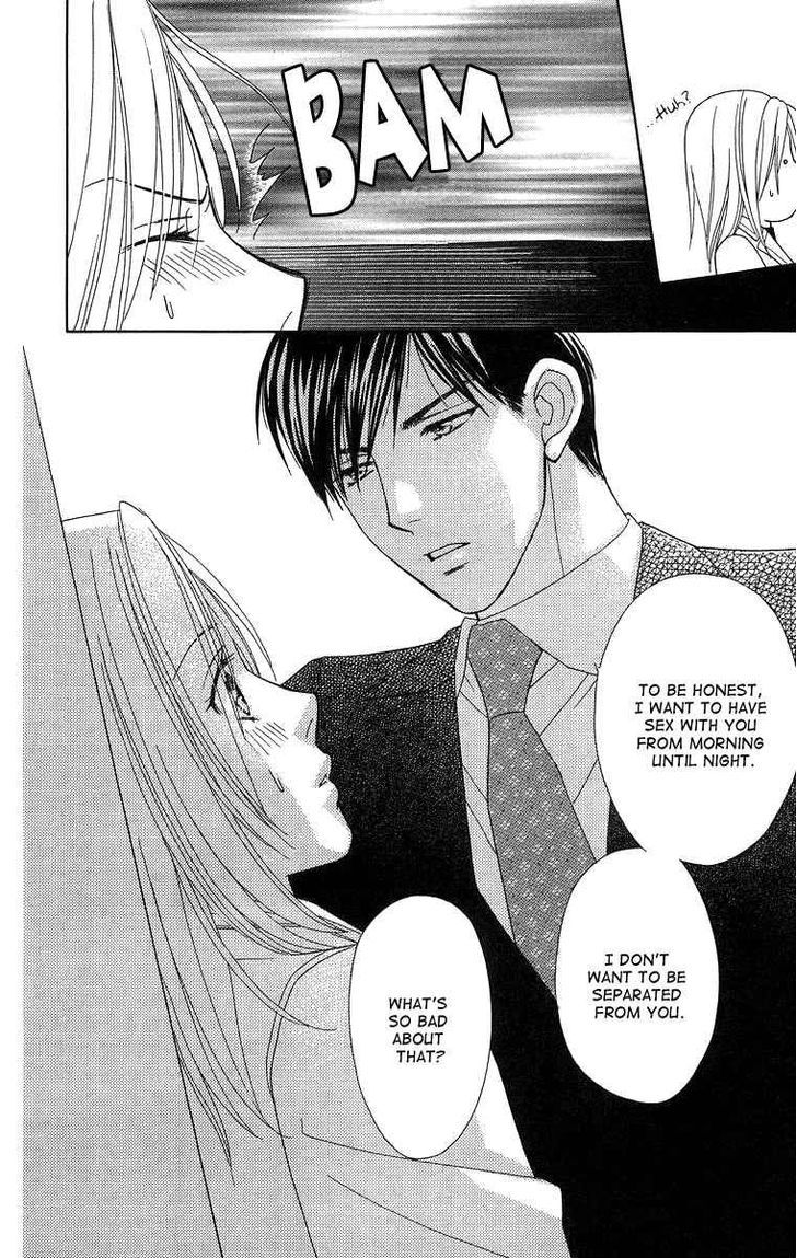 Chou Yo Hana Yo - Vol.3 Chapter 15 : Bewildered Butterfly