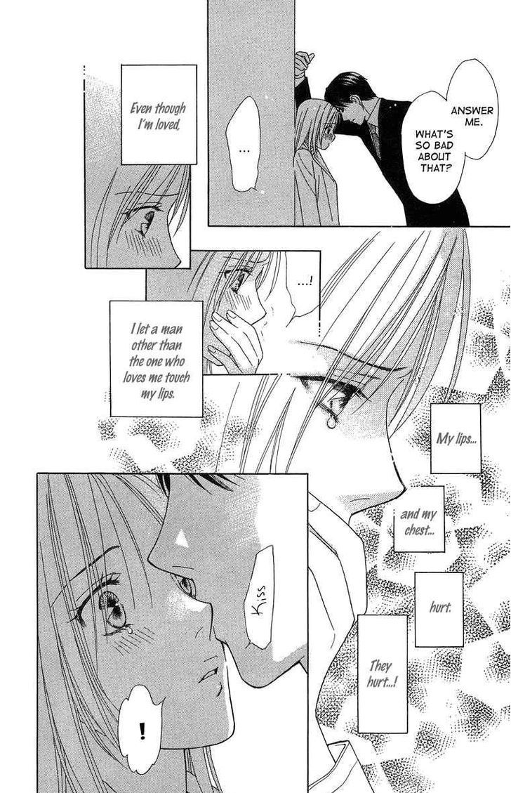 Chou Yo Hana Yo - Vol.3 Chapter 15 : Bewildered Butterfly