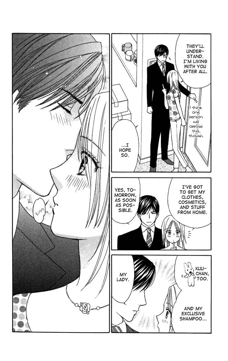 Chou Yo Hana Yo - Vol.5 Chapter 22 : Long Night