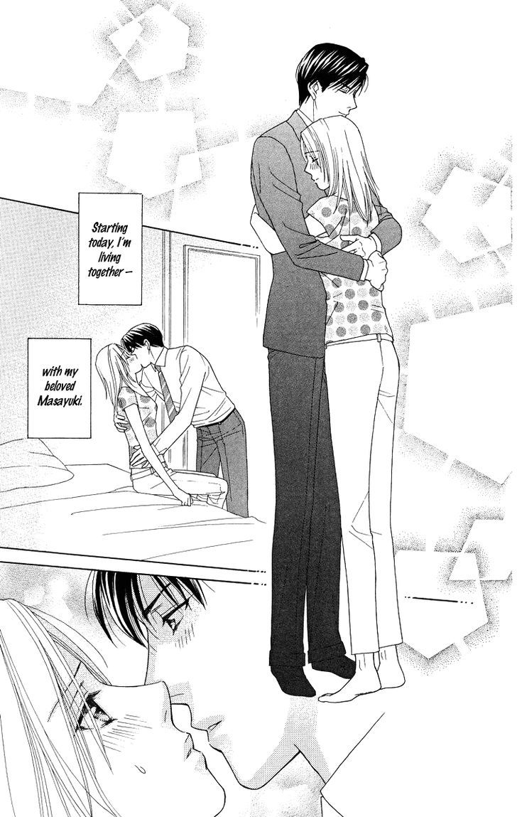 Chou Yo Hana Yo - Vol.5 Chapter 22 : Long Night