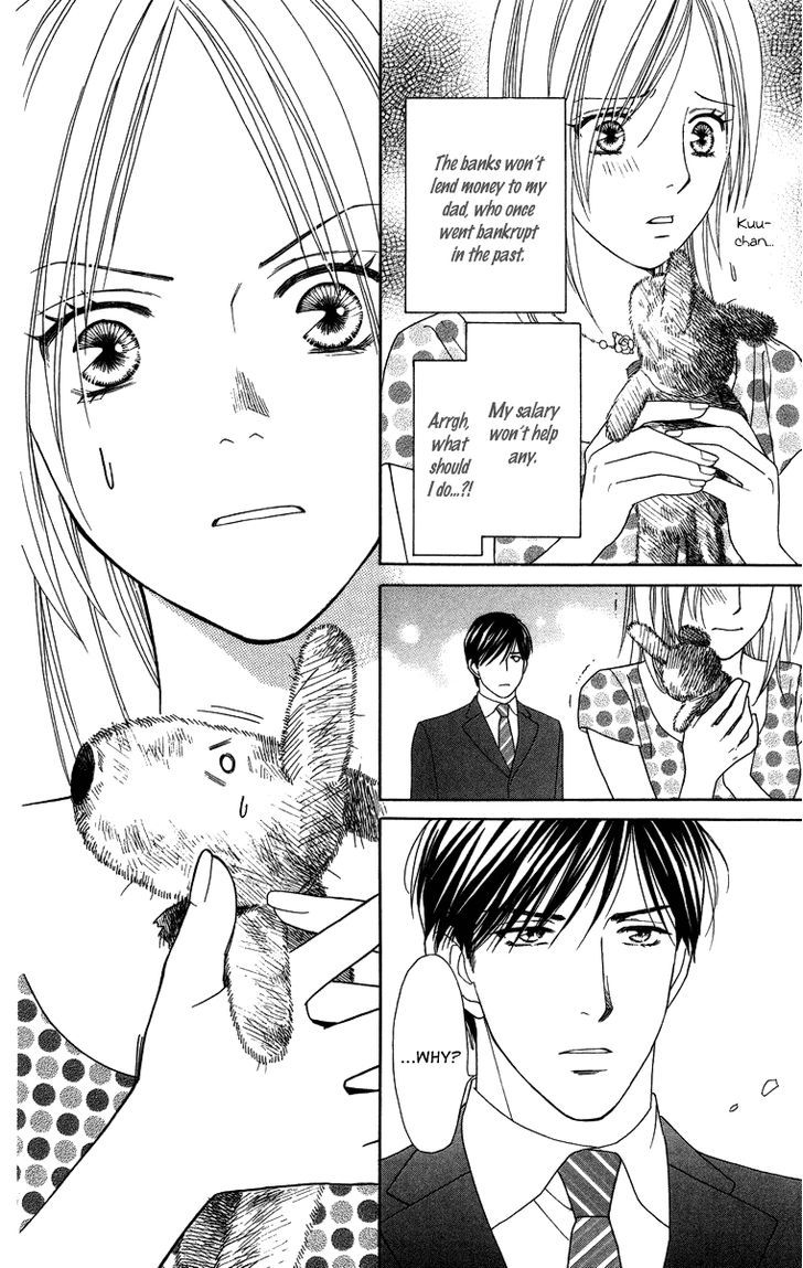 Chou Yo Hana Yo - Vol.5 Chapter 22 : Long Night