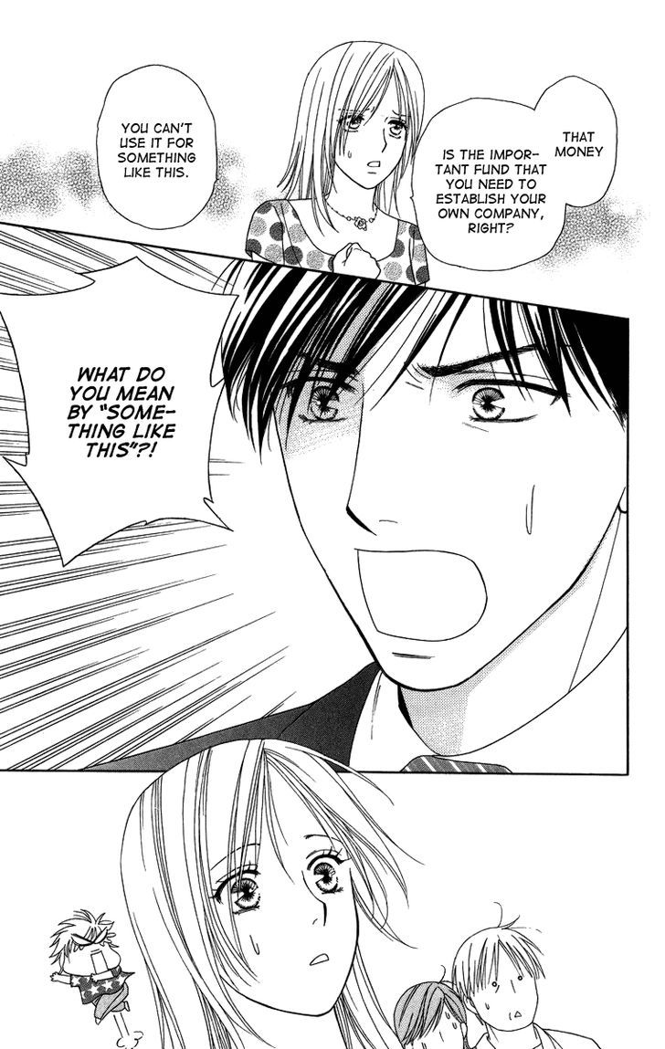 Chou Yo Hana Yo - Vol.5 Chapter 22 : Long Night