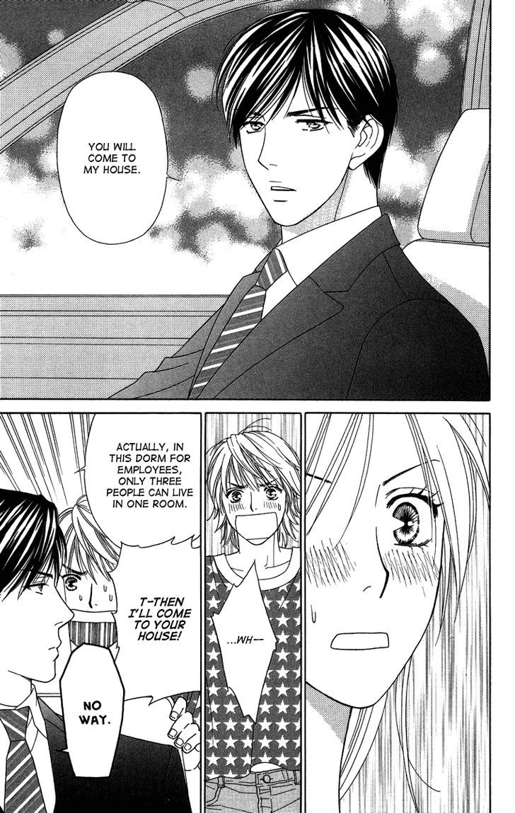 Chou Yo Hana Yo - Vol.5 Chapter 22 : Long Night