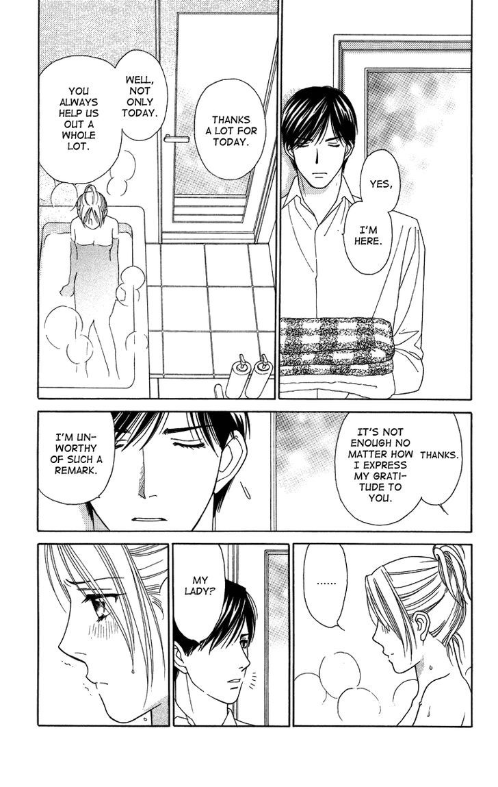 Chou Yo Hana Yo - Vol.5 Chapter 22 : Long Night