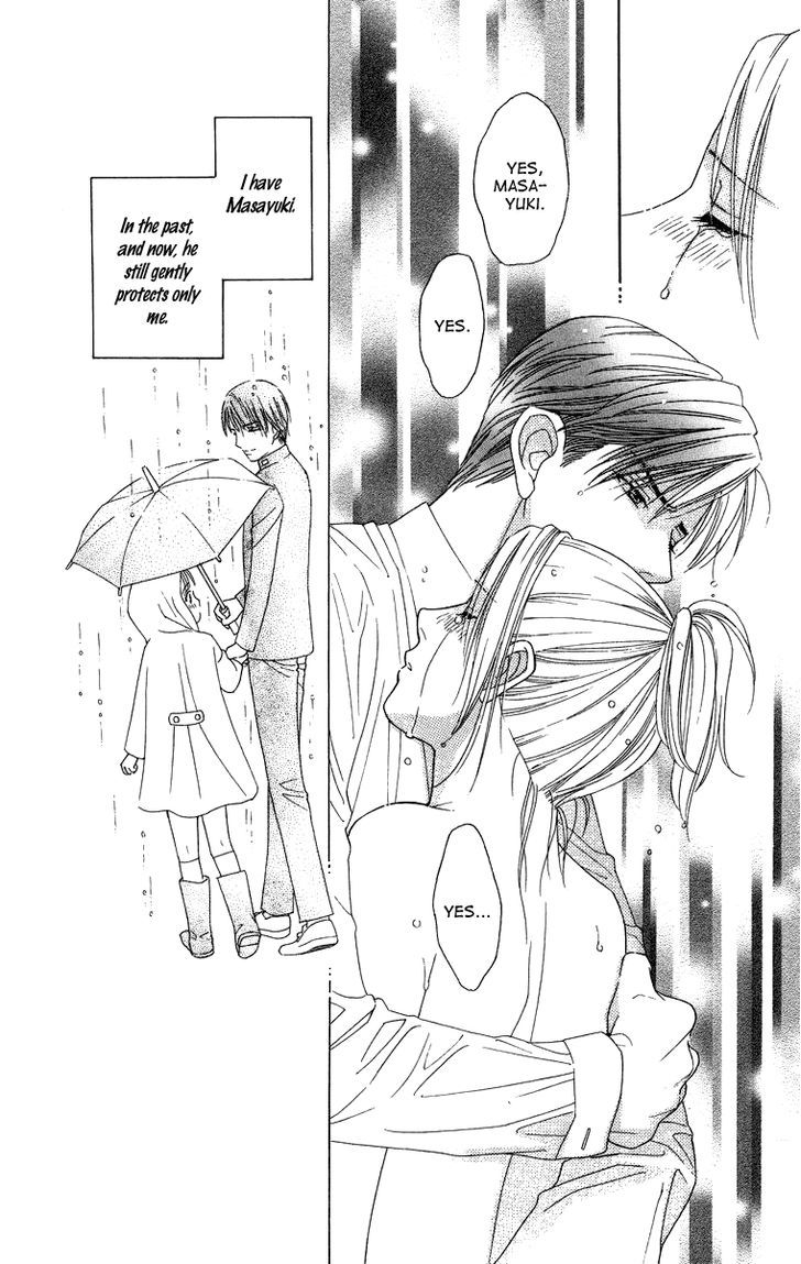 Chou Yo Hana Yo - Vol.5 Chapter 22 : Long Night