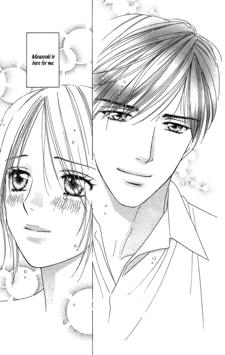 Chou Yo Hana Yo - Vol.5 Chapter 22 : Long Night