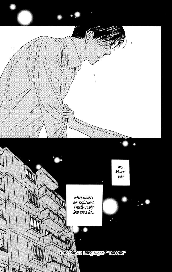 Chou Yo Hana Yo - Vol.5 Chapter 22 : Long Night