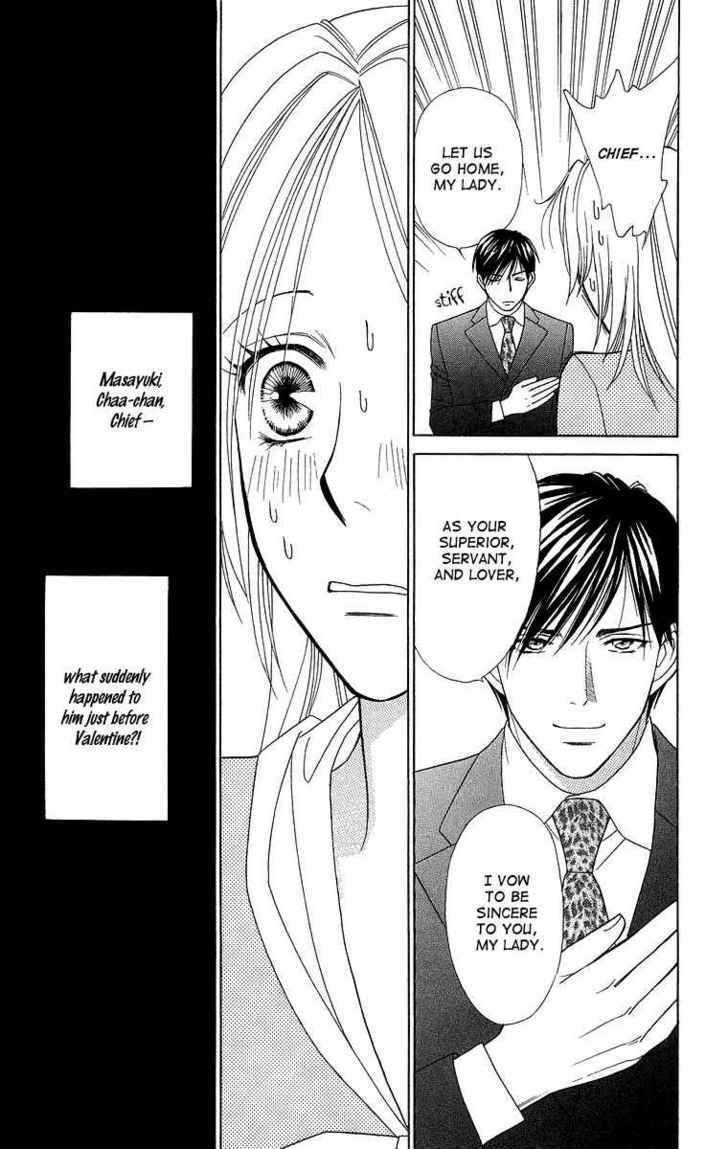 Chou Yo Hana Yo - Vol.4 Chapter 19 : Valentine Crisis