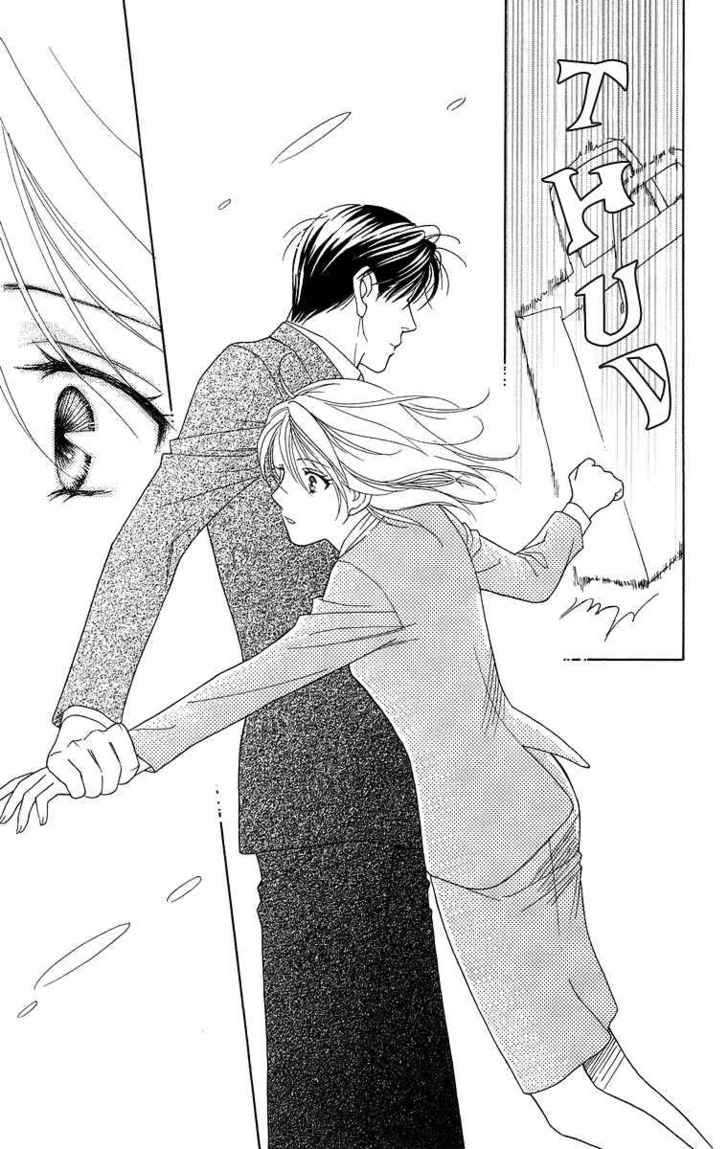 Chou Yo Hana Yo - Vol.4 Chapter 19 : Valentine Crisis