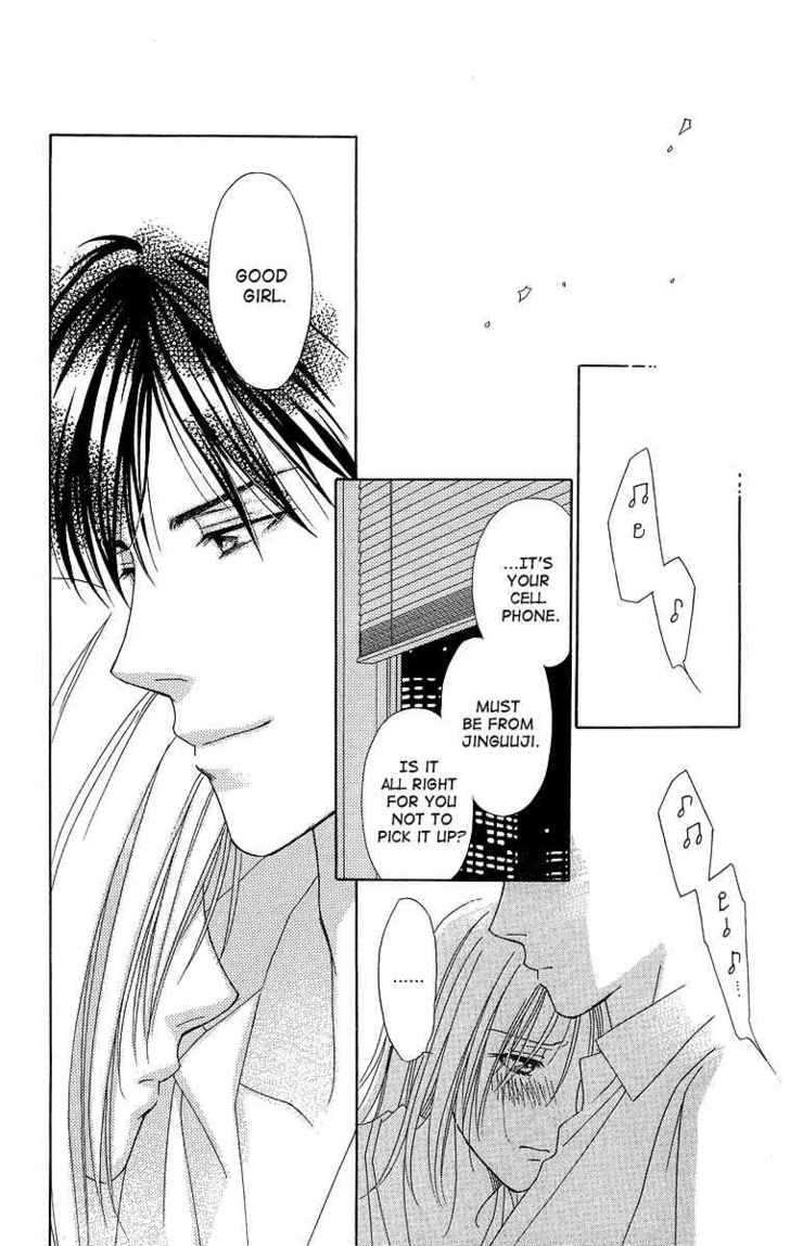 Chou Yo Hana Yo - Vol.4 Chapter 19 : Valentine Crisis