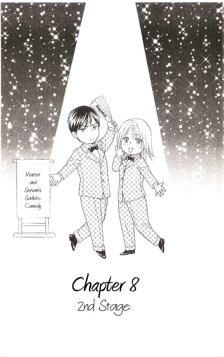 Chou Yo Hana Yo - Vol.2 Chapter 8 : 2Nd Stage