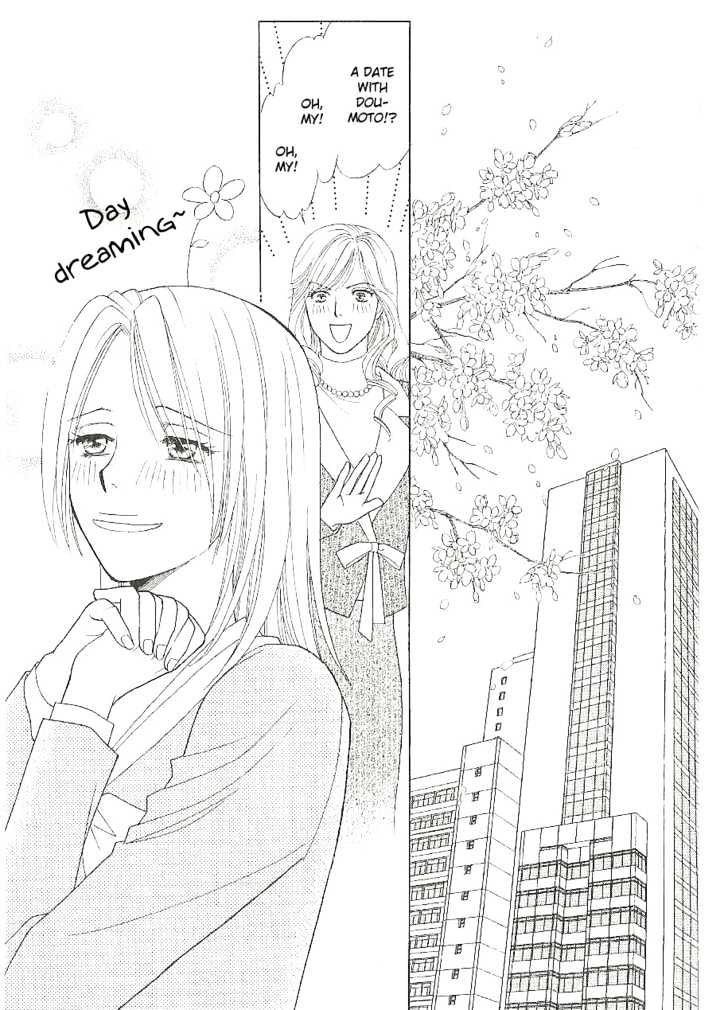 Chou Yo Hana Yo - Vol.2 Chapter 8 : 2Nd Stage