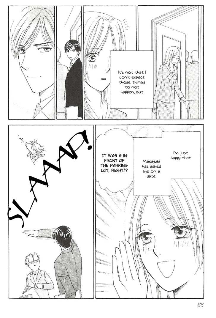 Chou Yo Hana Yo - Vol.2 Chapter 8 : 2Nd Stage