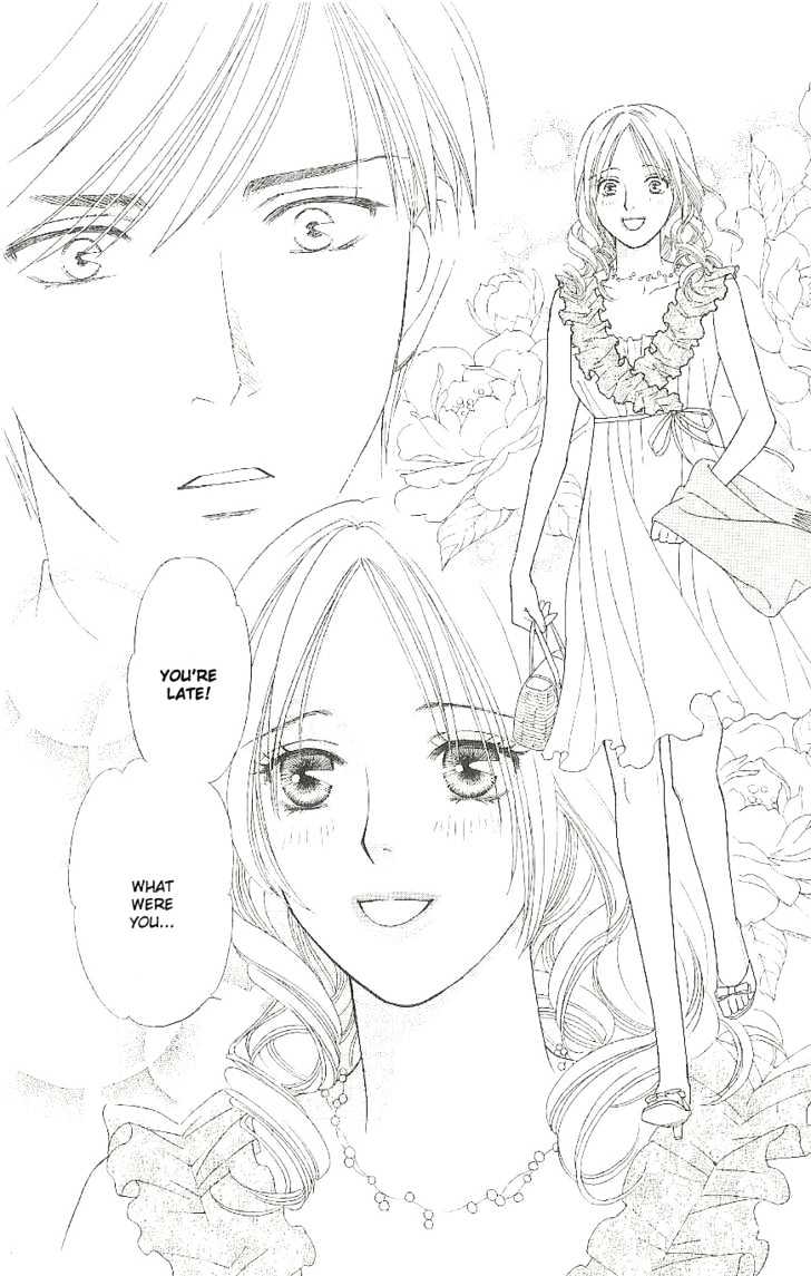 Chou Yo Hana Yo - Vol.2 Chapter 8 : 2Nd Stage