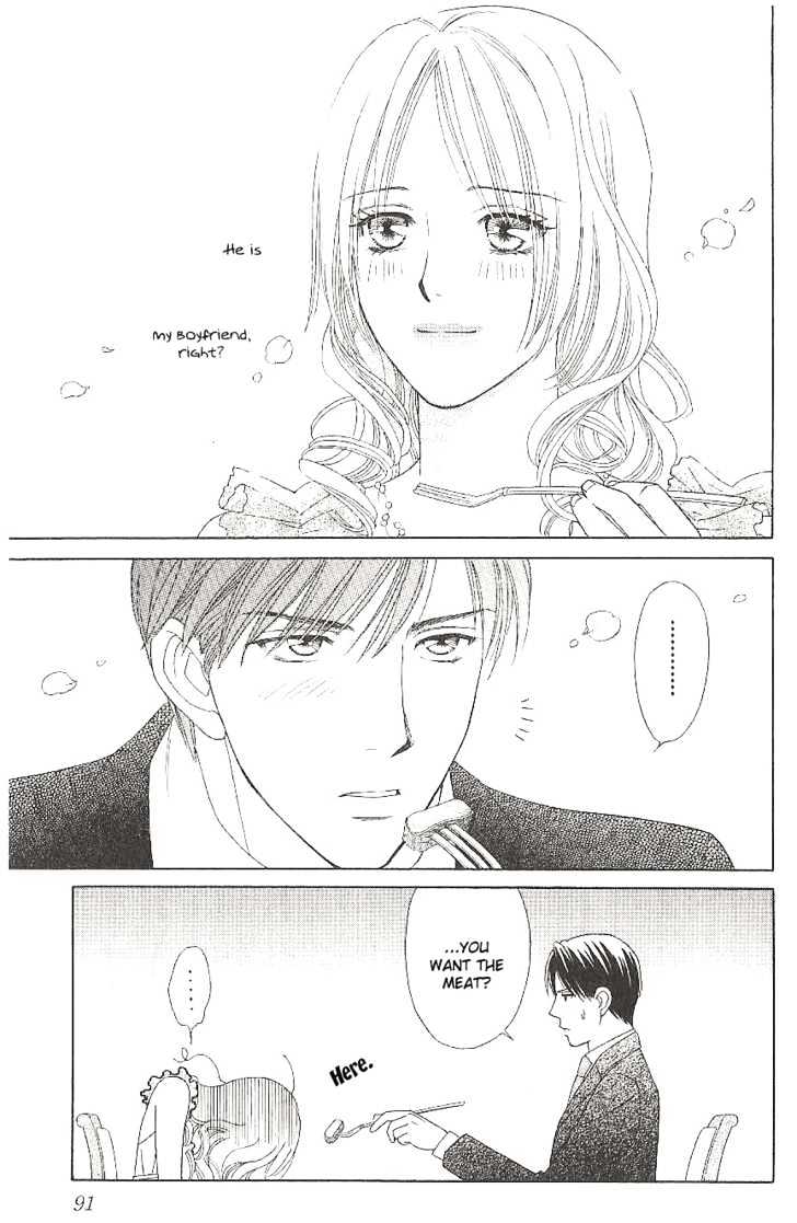 Chou Yo Hana Yo - Vol.2 Chapter 8 : 2Nd Stage