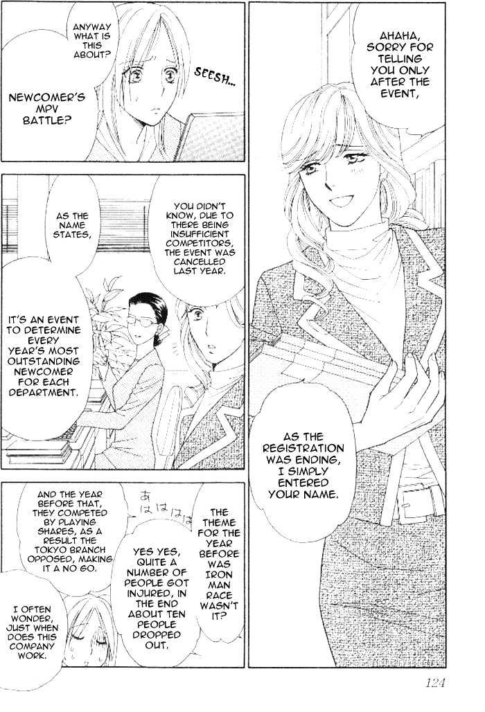 Chou Yo Hana Yo - Vol.2 Chapter 9 : Mvp