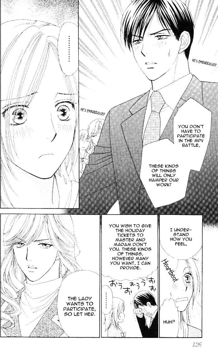 Chou Yo Hana Yo - Vol.2 Chapter 9 : Mvp