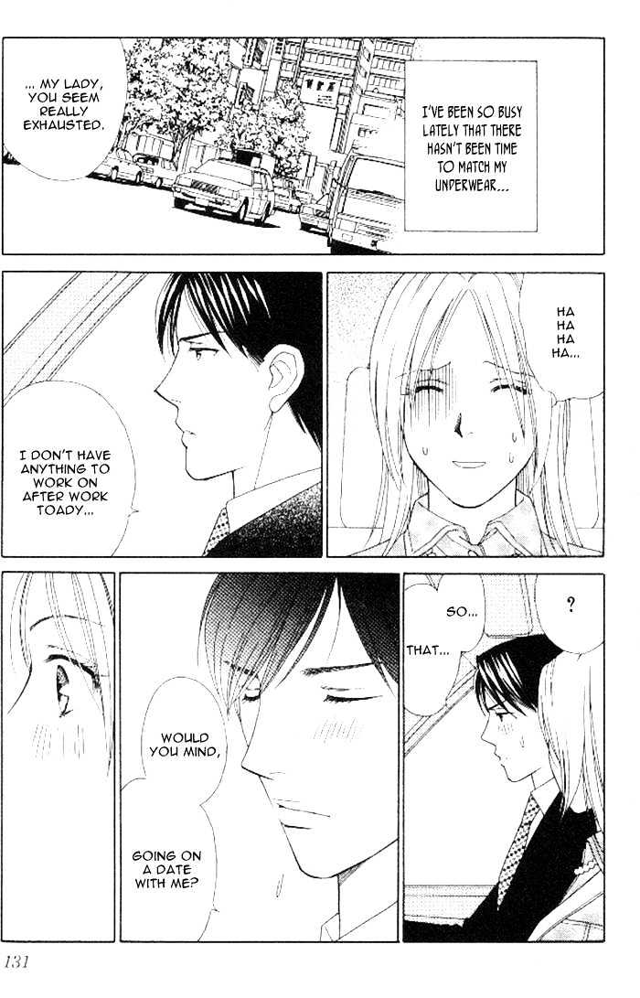 Chou Yo Hana Yo - Vol.2 Chapter 9 : Mvp