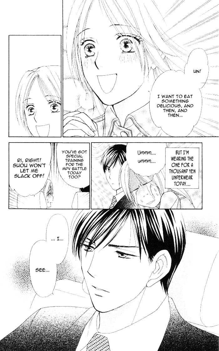 Chou Yo Hana Yo - Vol.2 Chapter 9 : Mvp