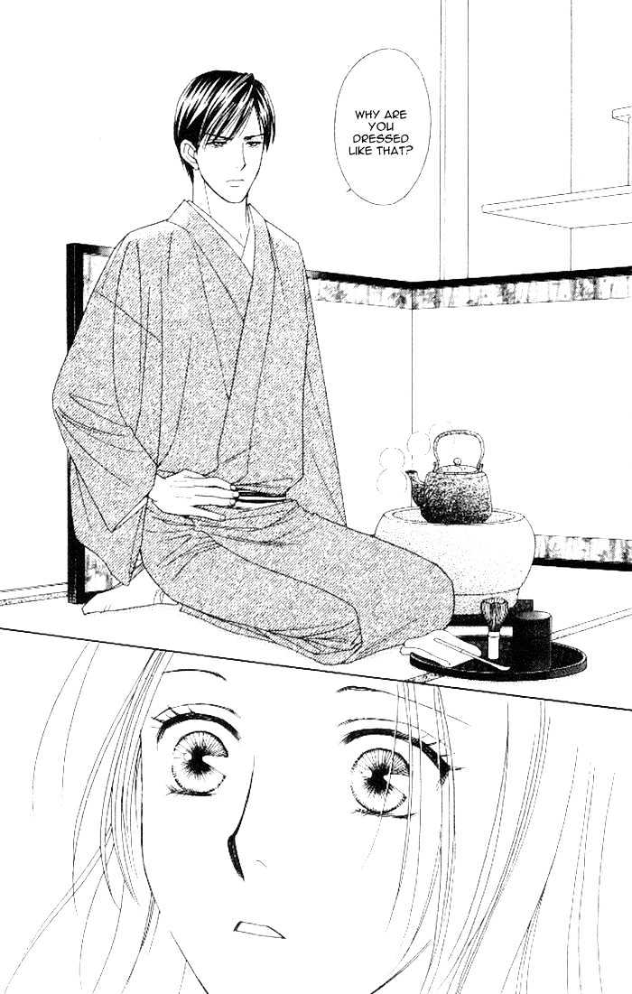 Chou Yo Hana Yo - Vol.2 Chapter 9 : Mvp