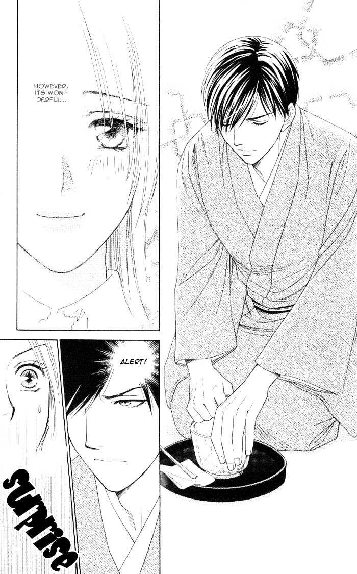 Chou Yo Hana Yo - Vol.2 Chapter 9 : Mvp