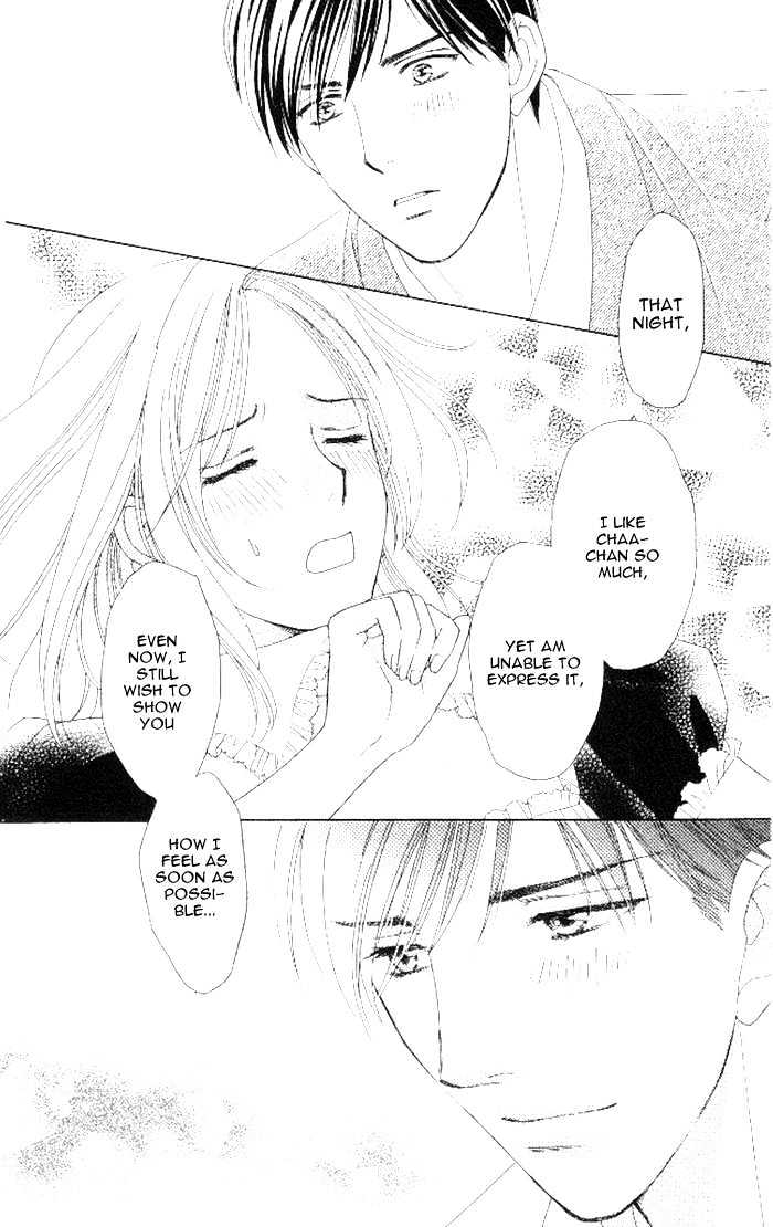 Chou Yo Hana Yo - Vol.2 Chapter 9 : Mvp